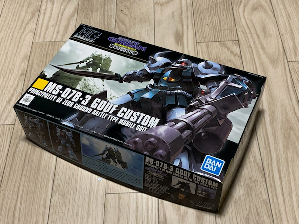 Hguc グフカスタムの製作記1 合わせ目消し モノアイの改造 モデラー50